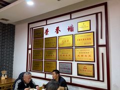-白家高记肥肠粉(总店)