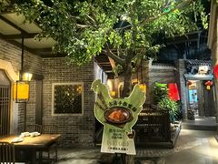 -北方家宴(番禺永旺店)