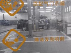 -东昌别克(花木店)