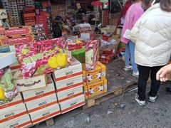 -双福水果批发市场