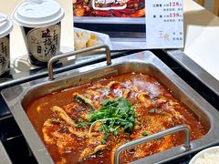 -清真涮锅鱼