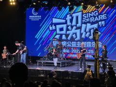 -瓦肆 VAS ear(普陀沪西店)