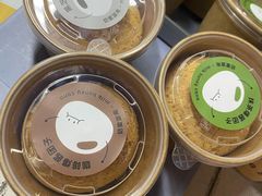 -迦南·甜品蛋糕(传媒店)
