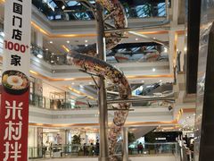 -巴黎春天(浦建店)