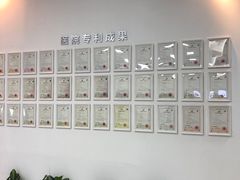 -武汉大学附属爱尔眼科医院(湖北总院)