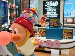 -远大购物中心(南岗店)