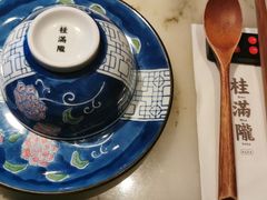 -桂满陇天书(南京德基旗舰店)