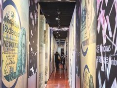 -沈阳金融博物馆