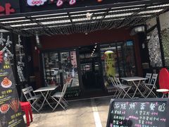 -宝健路步行街(Pedestrian Shopping Street)