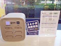 -上海银行(金融街支行)