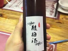 酸梅汤-兔槽江湖菜·重庆璧山兔(水围店)
