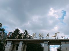 -长影旧址博物馆