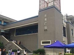 -上海海洋大学(临港校区)