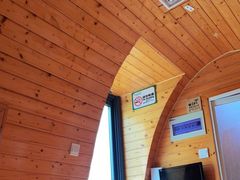 -黄海国家森林公园