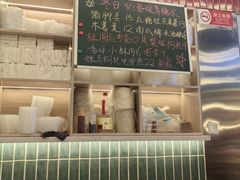 -雙冲柳州螺蛳粉&酸嘢&桂林米粉(簋街店)