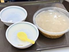 -伊穆祥牛肉面总店·清真