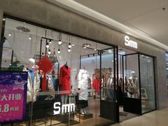 -万达广场(大明宫店)