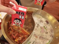 -上海神旺大酒店