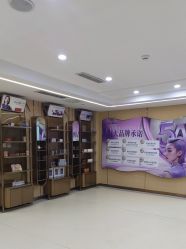 -南京康美美容医院·旗舰店