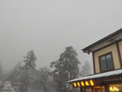 -峨眉山风景名胜区