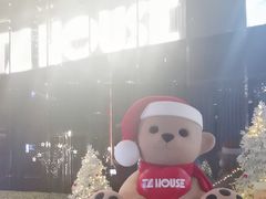 -TZ House音乐现场(来福士中心店)