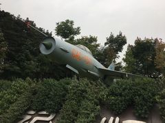 -成飞公园