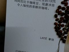 -麦当劳(中山八路店)
