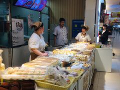-恩点烘焙面包糕点·伴手礼(和平广场店)