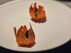 -曲廊院(东四十一条店)