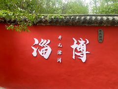 -开元溶洞
