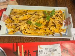 -新兴园饺子馆(河南街店)