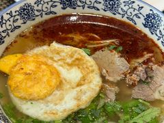 -陆家嘴万怡酒店·万荟轩