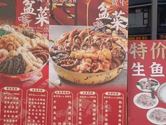 -荣华酒楼(鼎湖区店)
