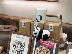 -李山山茶事(景枫店)