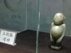 景点-西安世博园