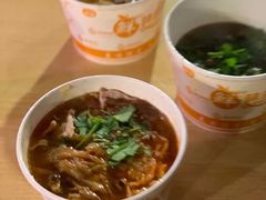 -友生风味小吃(营平农产品市场店)