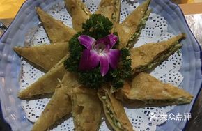 Crispy Delicacy