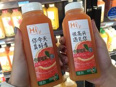 -宁波鄞州万达广场