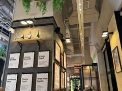 -Grande A'moo(上海万象城店)