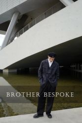 -Brother西服礼服定制·商务·婚礼(佛山南海店)