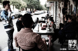 -鬼手纹身小鬼店