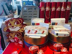 -眉州东坡(团结湖店)