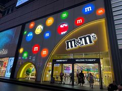 -m豆巧克力世界(上海世茂广场店)