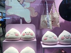 -KAKAO FRIENDS(弘大店)