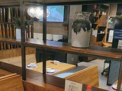 -U你·天然调味(南湖总店)