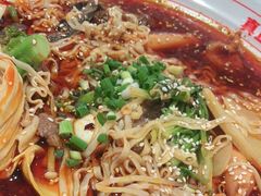 -每味每客·重庆麻辣烫(国泰店)