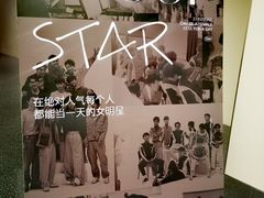 -西安电影制片厂