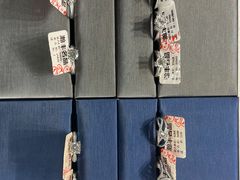 -瀚丰名品黄金钻石奢侈品回收寄卖