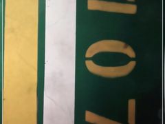 -百联南方购物中心·停车场