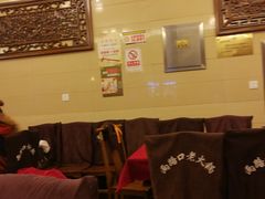 大堂-山城年华老火锅(玉林店)